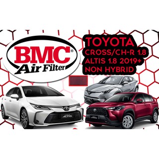 กรองอากาศ BMC Toyota Cross, C-HR, Altis (ปี 19+) 1.6 1.8 Non Hybrid (Made in Italy)