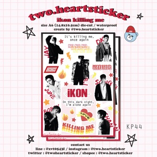 Ikon killing me Sticker ❤️🖤