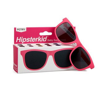 Hipsterkid Pink Sunglasses Age 3-6 แว่นกันแดดเด็กสีชมพู