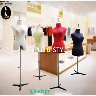 kudapy หุ่นโชว์เสื้อผ้าสีครีม หัวเหล็ก ฐานเหล็ก สีครีม