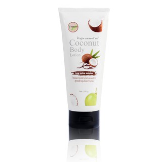 Coconut Body Lotion 100-200 กรัม โลชั่นมะพร้าวสูตรผิวชุ่มชื่นยาวนาน