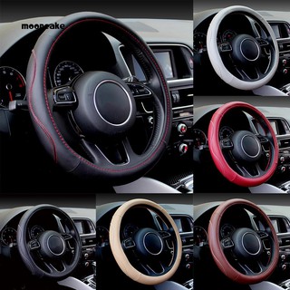 ☼Mooncake☼Fashion Anti-Slip Faux Leather Car Steering Wheel Protected Cover Car Accessory