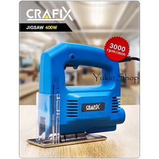 CRAFIX เลื่อยฉลุไฟฟ้า JIGSAW 400W