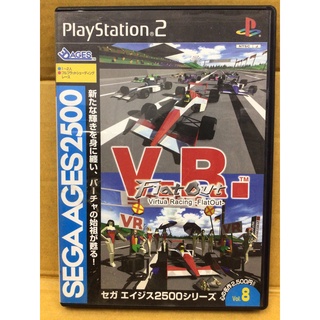 แผ่นแท้ [PS2] Sega Ages 2500 Series Vol. 8: Virtua Racing -FlatOut- (Japan) (SLPM-62443) Flat Out V.R. Virtual