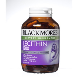 Lecithin 1200mg BLACKMORES เลซิติน ช่วยเรื่องความจำ บรรจุ100แคปซูล พร้อมส่ง!!!