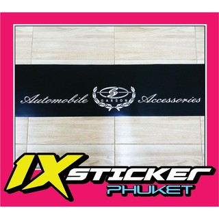 สติ๊กเกอร์คาดกระจกบังแดด Garson Automobile Accessories