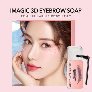 IMAGIC เจลปัดคิ้ว 3D กันน้ำ ติดทนนาน แว็กซ์ปัดคิ้วตั้ง คิ้วฟู อุย Brow Styling Soap เจลปัด สบู่ปัดคิ้