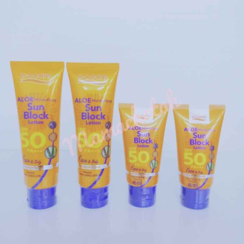 PO care sun block spf 50 PA+++  กันแดดพีโอแคร์