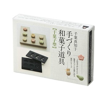 พิมพ์วากาชิ ลายดอกไม้ / Wagashi mold ลายดอกไม้ made in Japan ของแท้ นำเข้าจาก ญี่ปุ่น