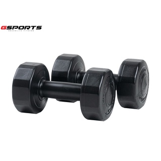 GSports ดัมเบลพลาสติกสีดำ 2 kg แพ็คคู่ Dumbbell Black 2 kg x 2รุ่น DB2-B x 2