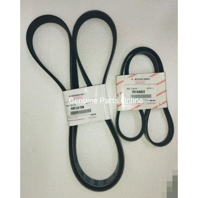 Mitsubishi Triton 2.5CC 2015 On Fan Belt Set (2 ชิ้น) 6PK1495 6PK1515 4PK863