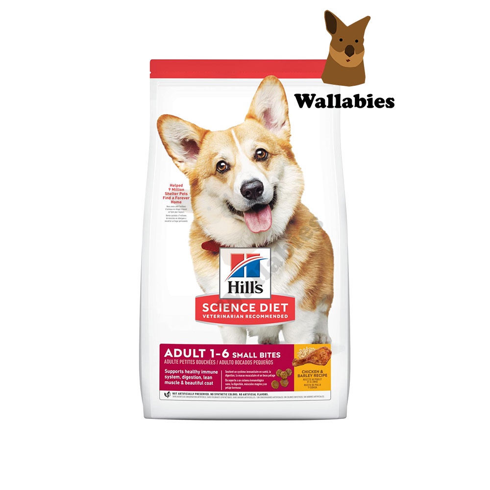 hills-science-diet-adult-small-bites-chicken-barley-recipe-dog-food