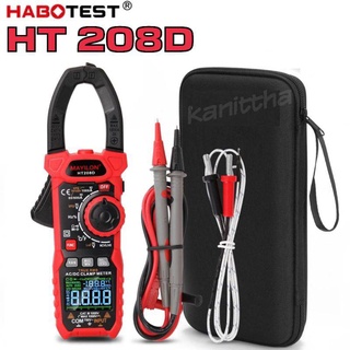 HABOTEST HT208D แคลมป์มิเตอร์ดิจิตอล วัดแรงดันไฟฟ้าได้ถึง 1000A Digital Clamp Meter TRUE RMS NCV