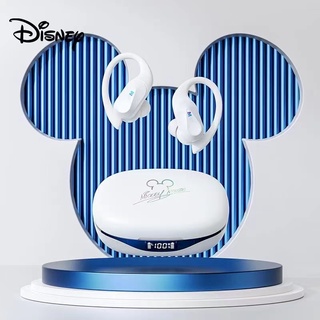 Disney QS-Q1 หูฟังบลูทูธไร้สาย ลดเสียงรบกวน กันน้ํา คุณภาพเสียงสเตอริโอ