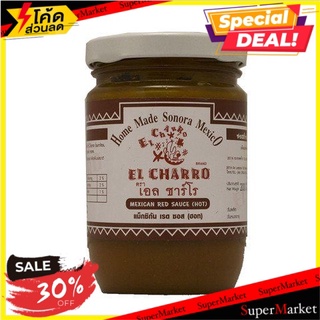 ✨สุดพิเศษ✨ 💥(แพ็ค2)💥El Charro Salsa Roja 200g 🔥สินค้าขายดี!!