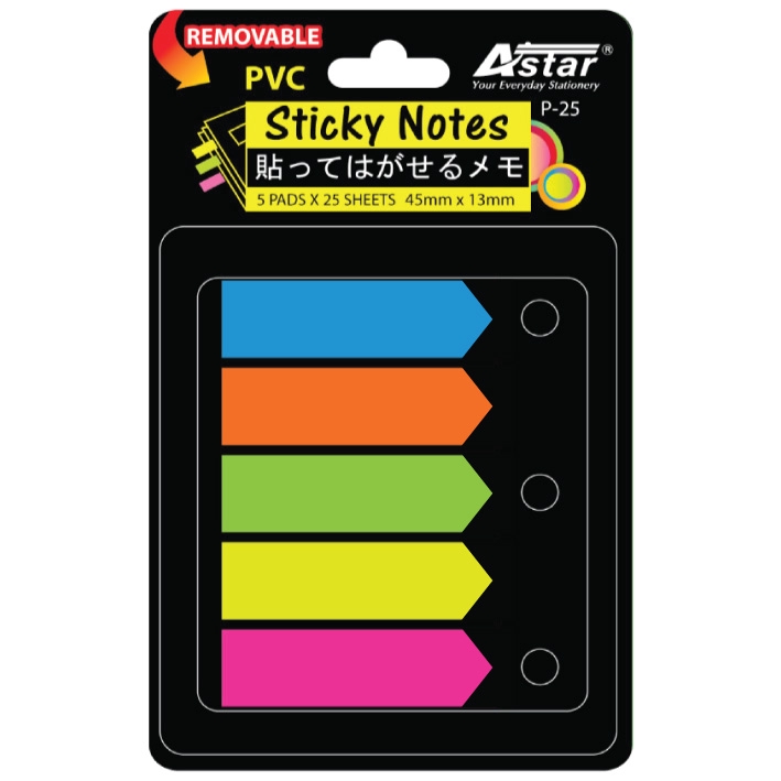 Astar P25 กระดาษโน้ต PVC
