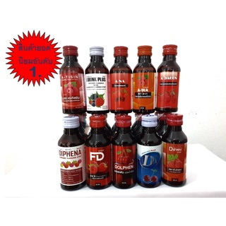 รวมน้ำหวานเข้มข้นยอดนิยม 10X100 ปริมาณ 60 ml. (10 ขวด)