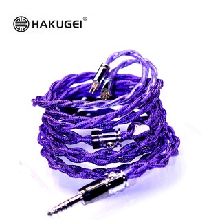 FENGEU HAKUGEI Zi TianLing Three Element Mix Litz Silver Alloy HiFi Earphone Upgrade Cable MMCX 2Pin 0.78mm A2DC IE80/80S for KXXS S8 ASX SE215 SE535 UE900 KZ TRN CCA AS16 ASX ZSN Pro X ZST PRO Moondrop Aria Starfield KXXS S8