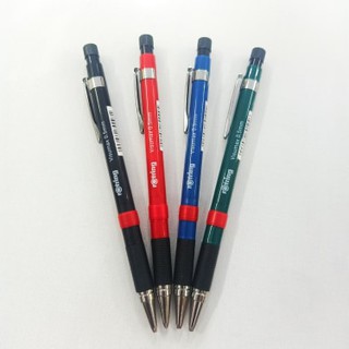 ดินสอกด Rotring Visumax ขนาด 0.5 มม.