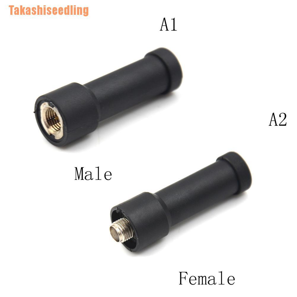 (Takashiseedling) เสาอากาศสั้น Sma Uhf 400-480MHz สําหรับ Kenwood Baofeng วิทยุมือถือ