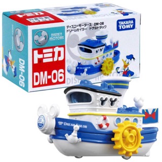 แท้ 100% จากญี่ปุ่น โมเดล ดิสนีย์ เรือ โดนัลดั๊ก Takara Tomy Tomica Disney Motors DM-06 Dream Sailor Donald Duck