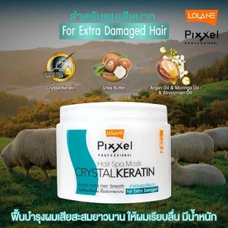 โลแลน พิกเซล แฮร์ สปา มาส์ก สำหรับผมเสียมาก 450 กรัม