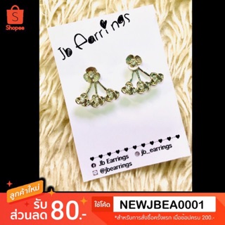 JB_Earrings ต่างหู ดอกไม้ สีเงิน Silver Flowers Earrings