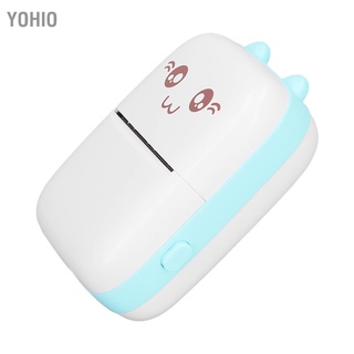 Yohio เครื่องพิมพ์ความร้อน Usb ความละเอียด 200dpi เชื่อมต่อบลูทูธ ขนาดเล็ก แบบพกพา พร้อมกระดาษพิมพ์ สีฟ้า