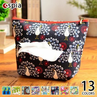 มีช่องใส่ทิชชู่  Tissue Cosmetic Bag กระเป๋า ผ้าแคนวาส ลายเสือ Stipe