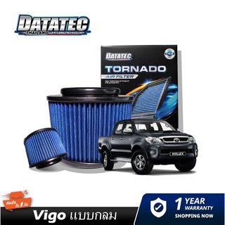 กรองอากาศ TOYOTA Vigo/Fortuner/Innova/Mazda bt50 (แบบกลม) DATATEC TORNADO AIR FILTER