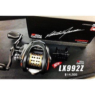 รอกหยดน้ำ Abu Garcia LX992Z