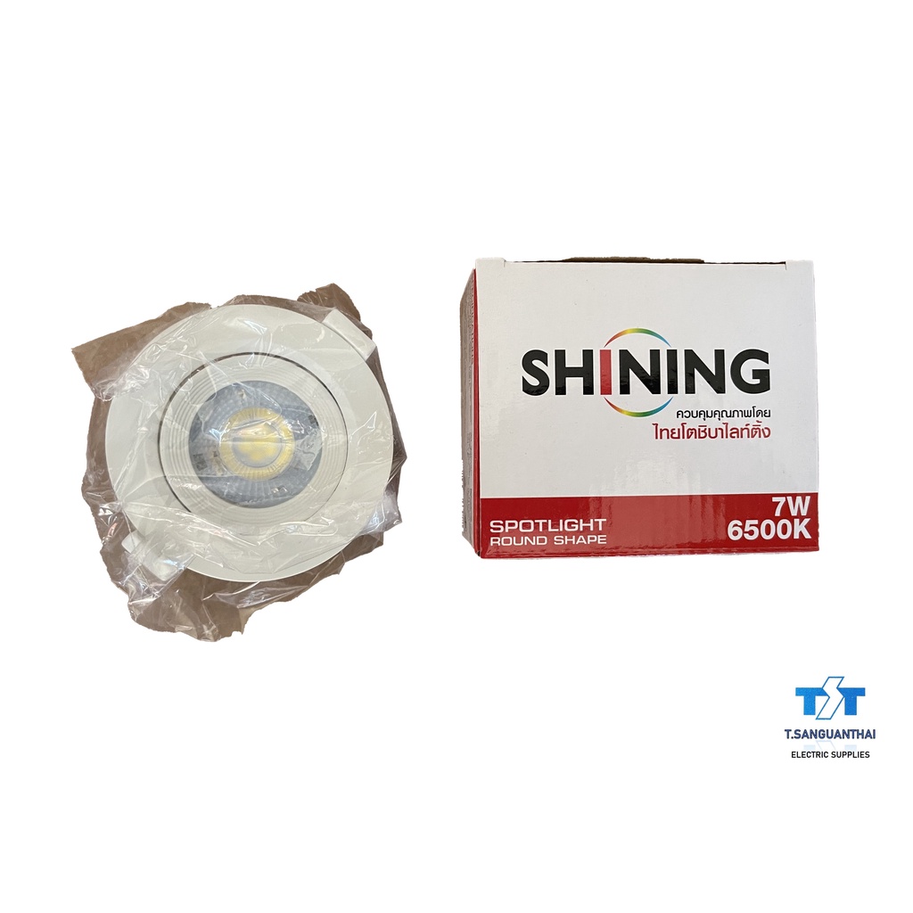 ชุดโคมดาวไลท์LED 7w SPOT RO 3.5นิ้ว SHINING โตชิบา FT-SED-DLT-006