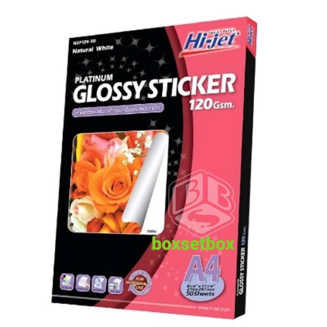 สติ​กเกอร์​ผิวมันเงา​กันน้ำ A4/50แผ่น​  หนา120 Gsm. NSP124-50 Hi jet(กุหลาบ)
