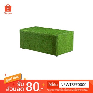 TSF สตูล GRASS 80 X 40 X 40.