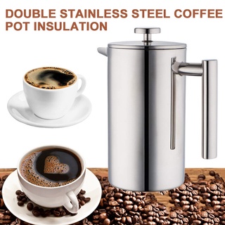 [รับประกัน1ปี]French Press เครื่องชงกาแฟ Double Wall Stainless Steel Coffee Maker Tea Pot เหยือกชงกาแฟ ที่ชงกาแฟสด