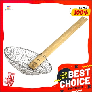 เอ็น.ที. กระชอนสเตนเลส ด้ามไม้ ขนาด 7 นิ้วStainless Noodle Strainer 7"