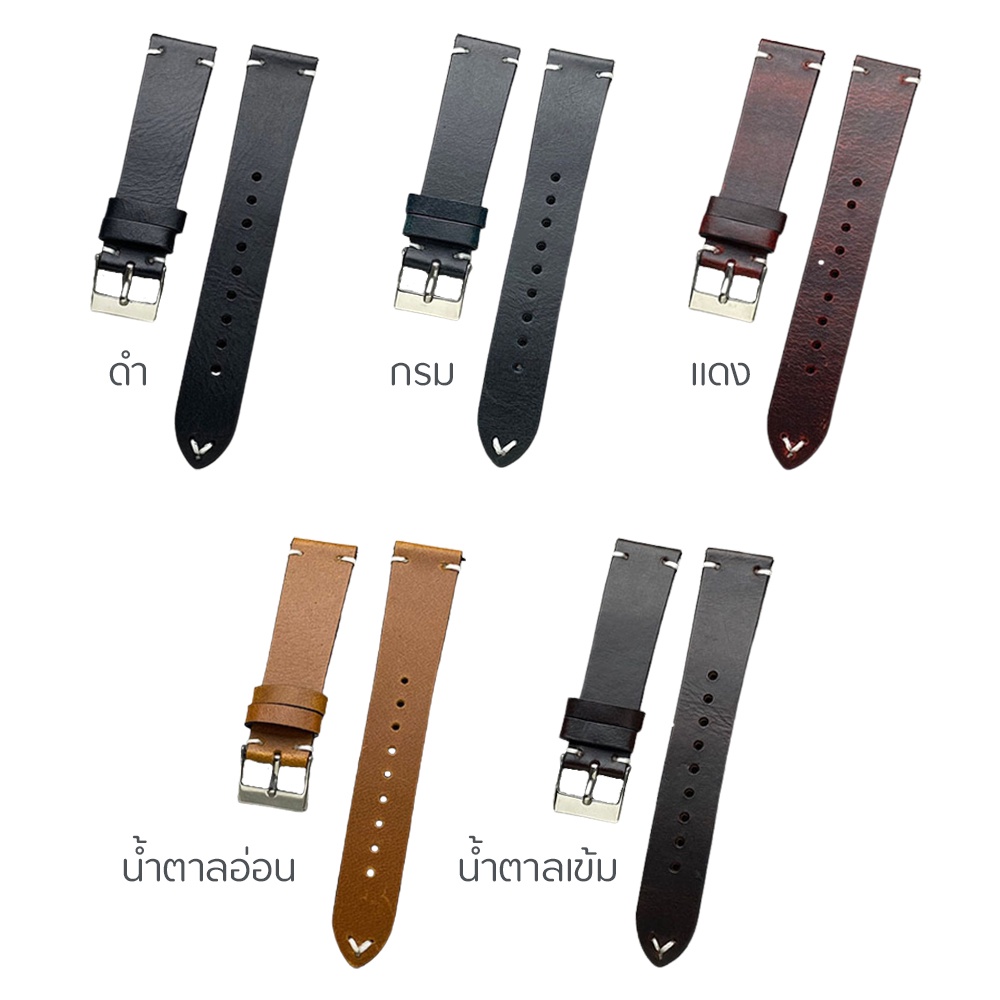 สายหนัง Quick Release สำหรับนาฬิกาข้อมือ ขนาด (18MM,20MM,22MM) / (18มม,20มม,22มม)