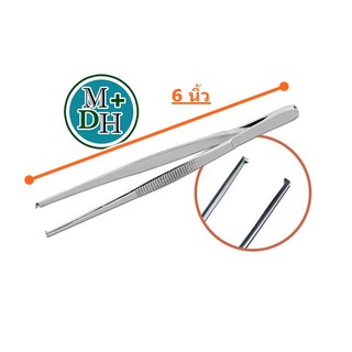 Forcep Stainless Steel ปากคีบ ขนาด 6 นิ้ว แบบมีเขี้ยว 05969