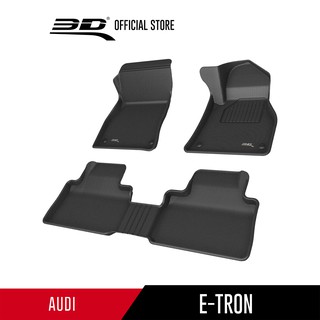 AUDI พรมปูพื้นรถยนต์ E-TRON 2020-2027