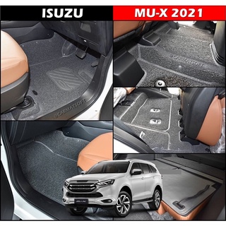 พรมดักฝุ่นไวนิลรีดขอบ ISUZU MU-X 2021 สีเทา รวมปิดเบาะเเถว3