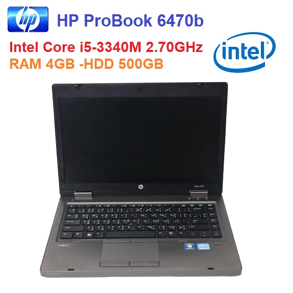 HP ProBook 6470b  Intel Core i5-3340M 2.70GHz  -RAM 4GB -HDD 500GB -Wi-Fi