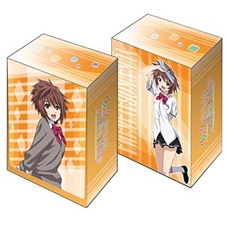 [Deck Case 0080] Bushiroad Collection Girls Beyond the Wasteland Yuka Kobayakawa - เด็คเคส,กล่องใส่เด็ค,กล่องการ์ด (JP)