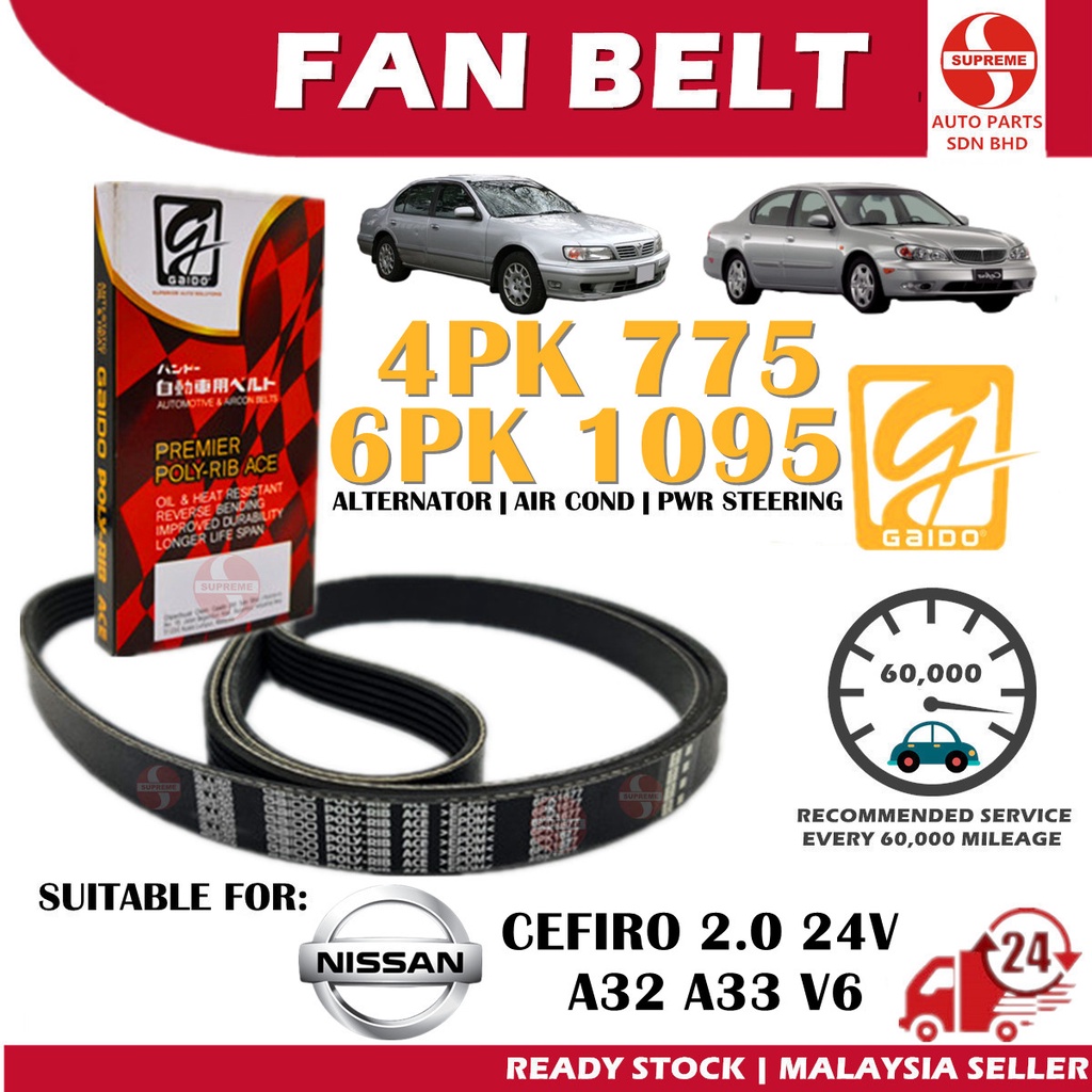 S2U Gaido เข็มขัดพัดลม Nissan Cefiro 2.0 24V V6 A32 A33 Air Cond เครื่องกําเนิดไฟฟ้ากระแสสลับเข็มขัด
