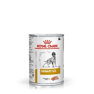 Royal Canin VET Dog [ 1 กระป๋อง ] Urinary S/O Canned 410 g อาหารสุนัข โรคนิ่ว  สุนัข อาหารเปียก นิ่ว