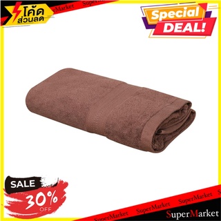 ผ้าขนหนู HOME LIVING STYLE KARA 27x54 นิ้ว สีน้ำตาลเข้ม ผ้าเช็ดตัว TOWEL HOME LIVING STYLE KARA 27X54" DARK BROWN ผ้าเช็