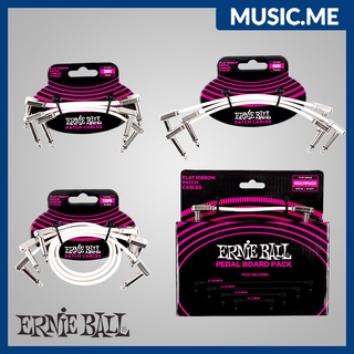 สายสัญญาณพ่วงเอฟเฟค ERNIE BALL RIBBON PATCH CABLE WHITE สีขาว (ยาว 3IN,6IN,12IN)