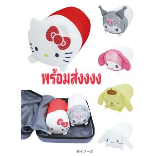 ถุงตาข่าย Sanrio Character มาใหม่