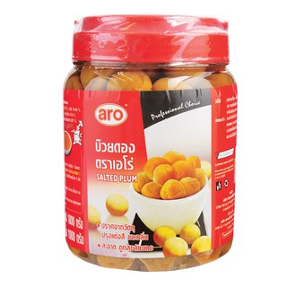 เอโร่ บ๊วยดองกระปุก 1800 มล. Aero Pickled Jars 1800 ml.