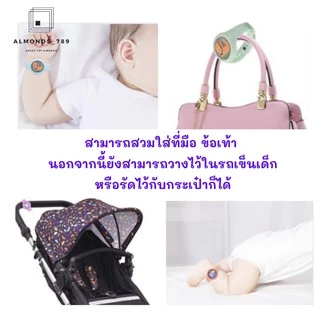 นาฬิกาข้อมือกันยุง นาฬิกากันยุง กลิ่นน้ำมันหอมระเหย กันน้ำ มีไฟกระพริบ ใช้ได้นานถึง30วัน ปลอดภัยต่อเด็ก