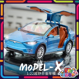 โมเดลรถ​เหล็ก​ [มีกล่อง]​ รถ Tesla Model X สเกล 1/22 ยาว ​Car models มีไฟหน้าไฟท้าย มีเสียง